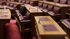 Μόνο η Λιακούλη από θεσσαλούς στην Προανακριτική για Καραμανλή